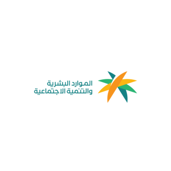 الموارد البشرية